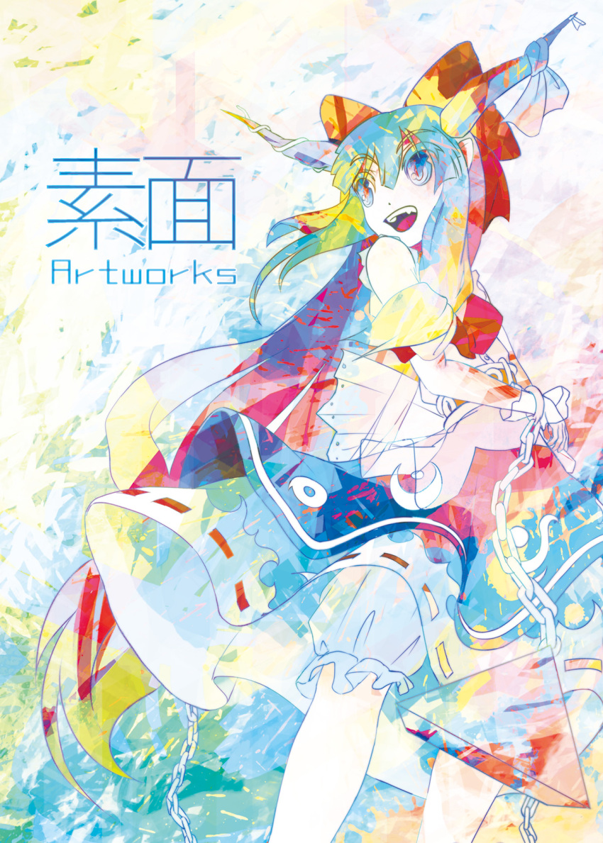 1girl, album_cover, bow, chain, cover, fu_kka, hair_bow, highres