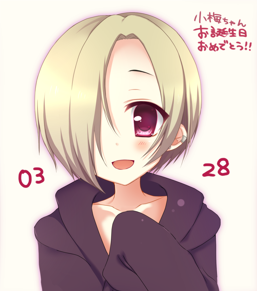 1girl, blonde_hair, blush, earrings, hair_over_one_eye, hoodie, idolmaster, idolmaster_cinderella_girls