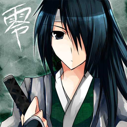 androgynous, blue_eyes, blue_hair, hair_over_one_eye, japanese_clothes, last_blade, mahi, reverse_trap