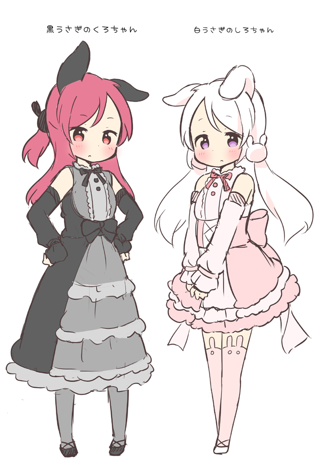 2girls, :<, animal_ears, blush, bunny_hair_ornament, detached_sleeves, dress, frilled_dress