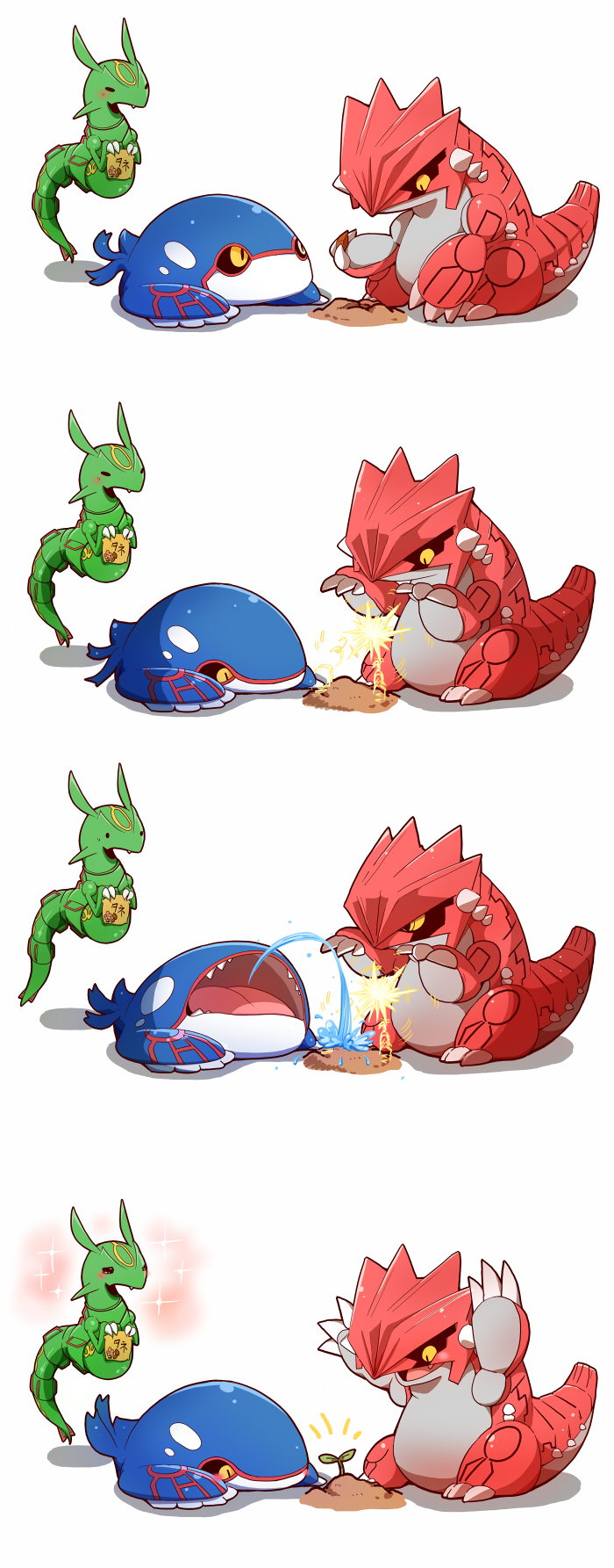 4koma, azuma_minatsu, blush, bud, comic, groudon, highres, kyogre