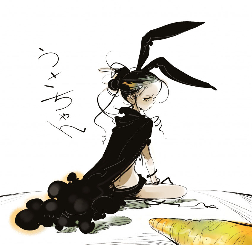 black_hair, bunny_ears, carrot, dabosu, highres, rabbit_ears