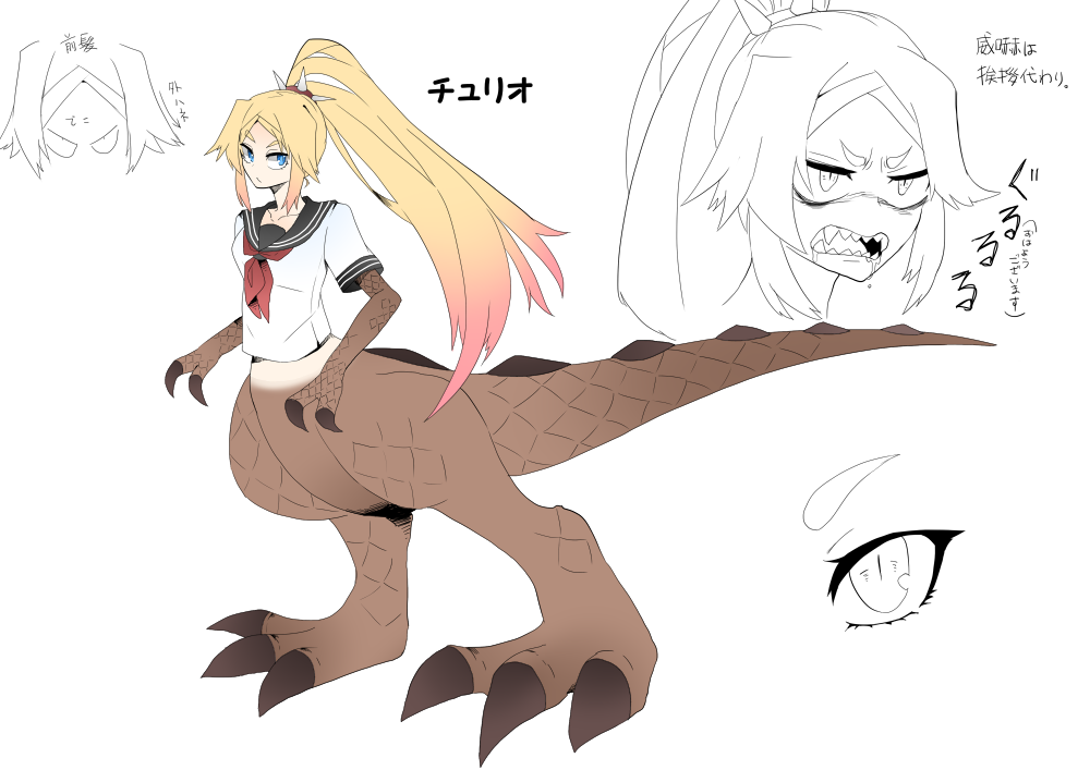 1girl, akanesanzou, blonde_hair, blue_eyes, churio, claws, dinosaur_girl, dinosaur_tail