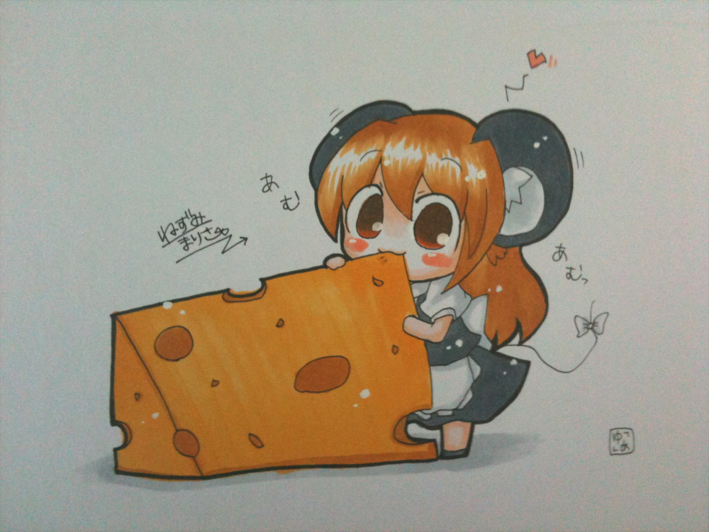 1girl, :3, animal_ears, cheese, chibi, commentary_request, heart, kirisame_marisa, long_hair, mouse_ears, mouse_marisa, mouse_tail, orange_hair, ribbon, short_sleeves, solo, tail, tail_ribbon, touhou, traditional_media, white_ribbon, yuasan