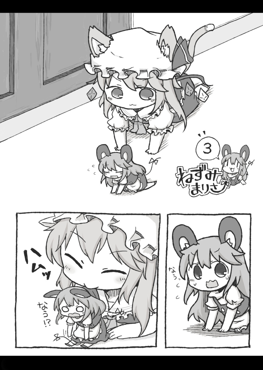 2girls, all_fours, animal_ears, cat_ears, cat_tail, chibi, comic, flying_sweatdrops