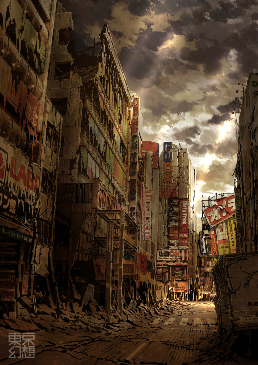 akihabara, city, cloud, clouds, highres, no_humans, original, real_world_location, ruins, scenery, signature, sky, street, sunbeam, sunlight, tokyo_(city), tokyogenso