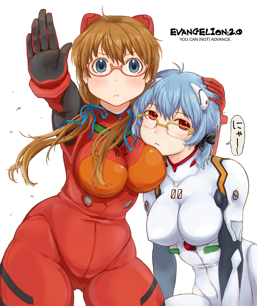 2girls, ayanami_rei, bespectacled, blue_eyes, blue_hair, breasts, brown_hair, evangelion:_2.0_you_can_(not)_advance