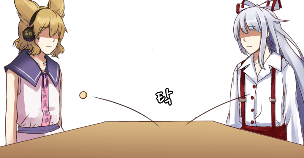 2girls, ball, bow, brown_hair, dress, earmuffs, flat_chest, fujiwara_no_mokou