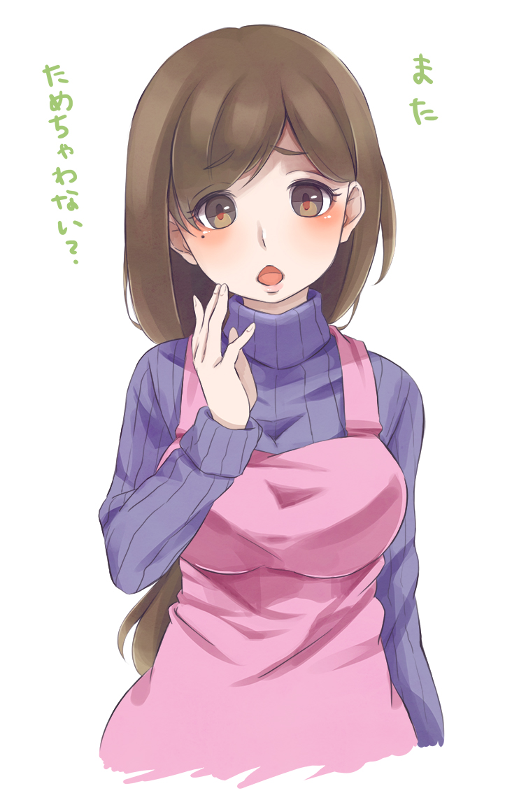 1girl, apron, blush, breasts, brown_eyes, brown_hair, ladle, large_breasts