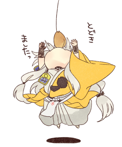 1boy, aburaage, chamameko, chibi, food, japanese_clothes, jumping, kogitsunemaru