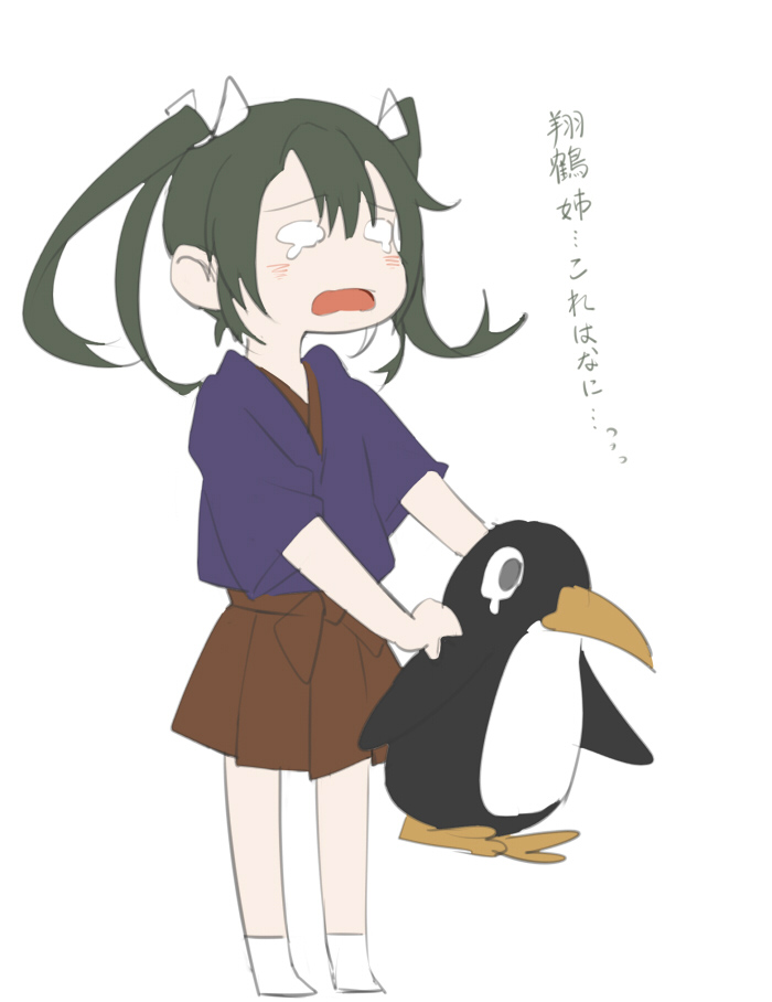 1girl, black_hair, brown_skirt, chocotto715, failure_penguin, hair_ribbon, japanese_clothes, kantai_collection