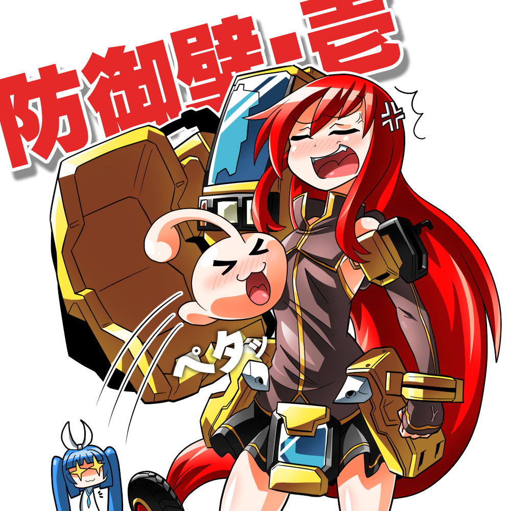 >_<, +_+, blush, closed_eyes, kouchi_(kouichi-129), long_hair, nipa-ko, ole_tower, redhead, slime, wheel_loader_(ole_tower)