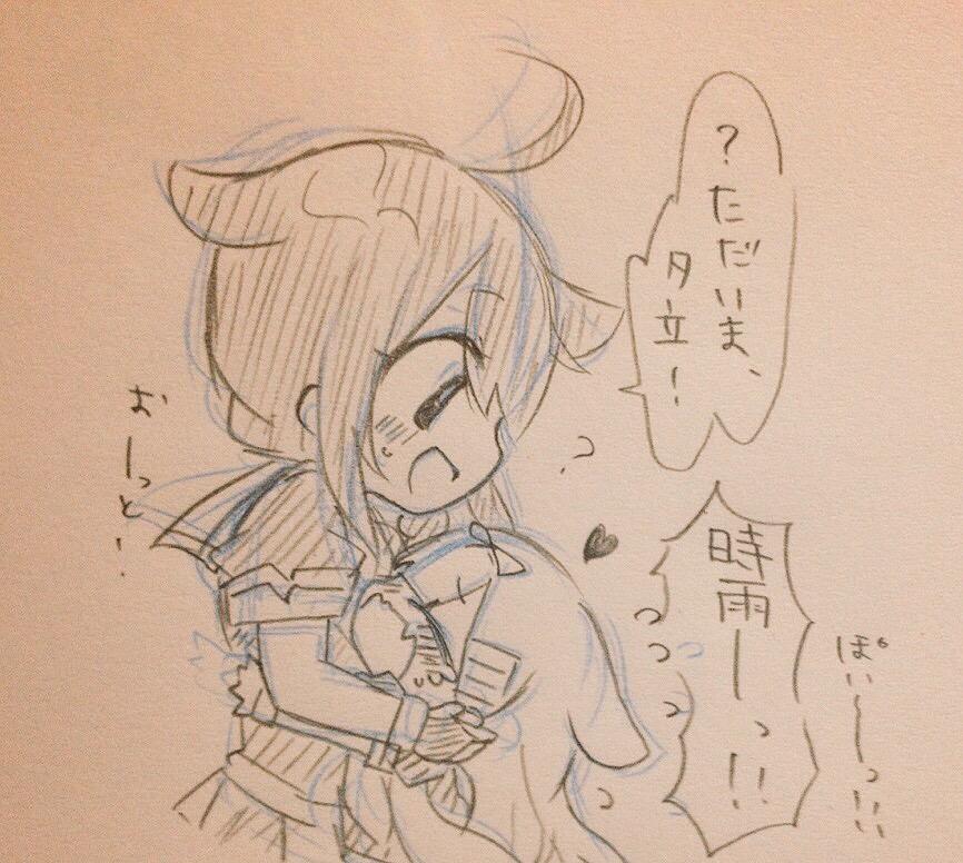 2girls, ?, ahoge, closed_eyes, crying, fang, fingerless_gloves, flying_teardrops, gloves, hair_flaps, hair_ornament, hair_ribbon, hairclip, heart, hug, jakoo21, kantai_collection, long_hair, monochrome, multiple_girls, neckerchief, open_mouth, pleated_skirt, remodel_(kantai_collection), ribbon, school_uniform, serafuku, shigure_(kantai_collection), short_sleeves, skirt, tears, translation_request, wavy_mouth, yuudachi_(kantai_collection)