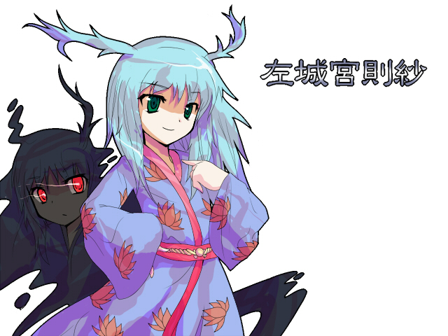 blue_hair, character_name, dual_persona, glowing, glowing_eyes, green_eyes, japanese_clothes, kimono