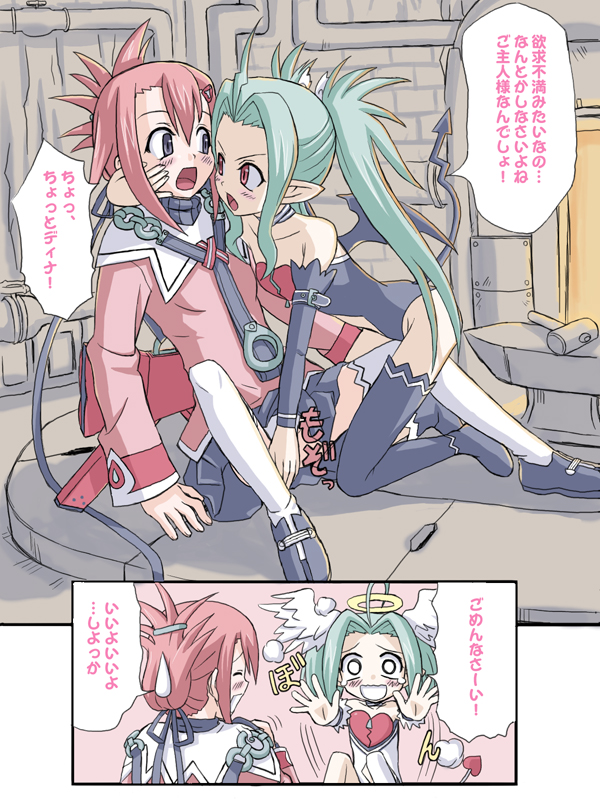 2girls, air_colthearts, angel, angel_and_devil, angel_wings, anvil, bat_wings, blush