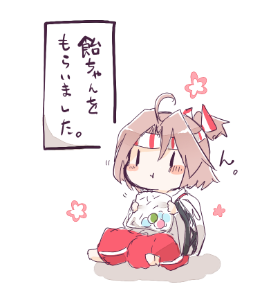 1girl, ahoge, barefoot, brown_hair, hachimaki, headband, high_ponytail, japanese_clothes