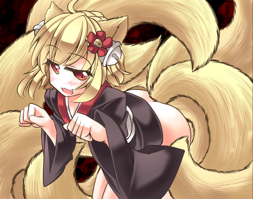 1girl, animal_ears, bell, bent_over, blonde_hair, bottomless, fang, flower, fox_ears, fox_tail, hair_bell, hair_flower, hair_ornament, inari_(sennen_sensou_aigis), japanese_clothes, kimono, long_sleeves, multiple_tails, mumumu, no_panties, open_mouth, paw_pose, red_eyes, sennen_sensou_aigis, smile, solo, tail, wide_sleeves