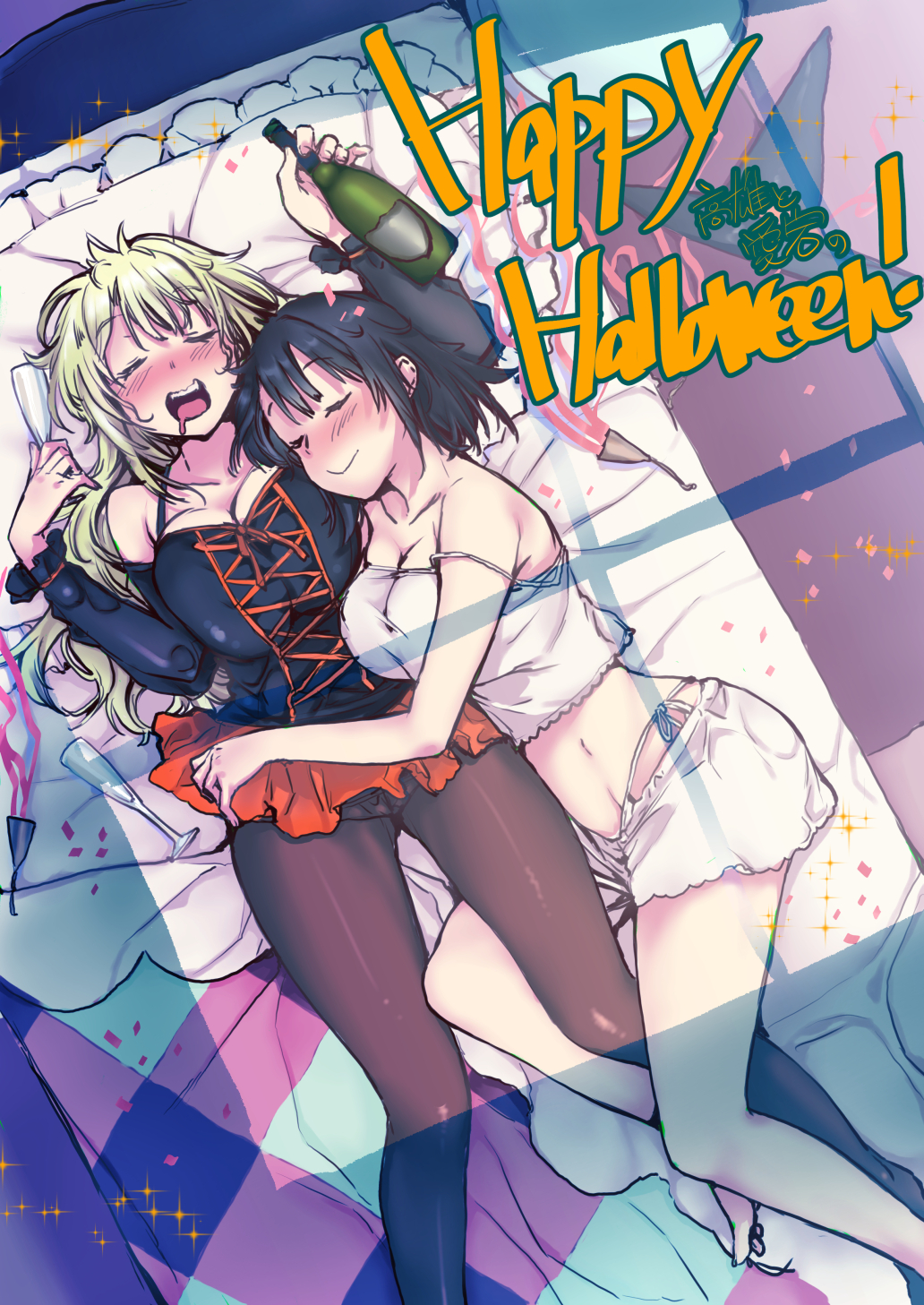atago_(kantai_collection), bed, blonde_hair, blush, breasts, confetti, cup, drunk