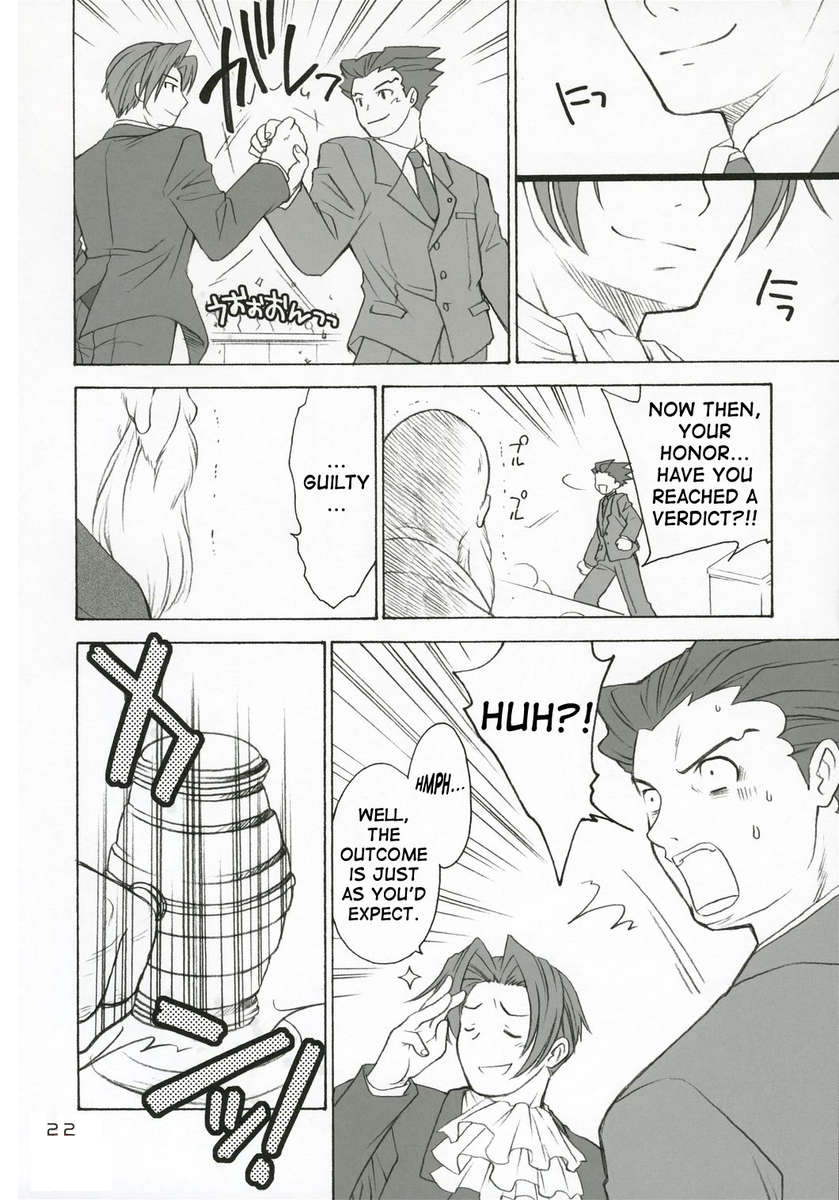 gyakuten_saiban, hard_translated, highres, mitsurugi_reiji, monochrome, naruhodou_ryuuichi, ouka_sushi