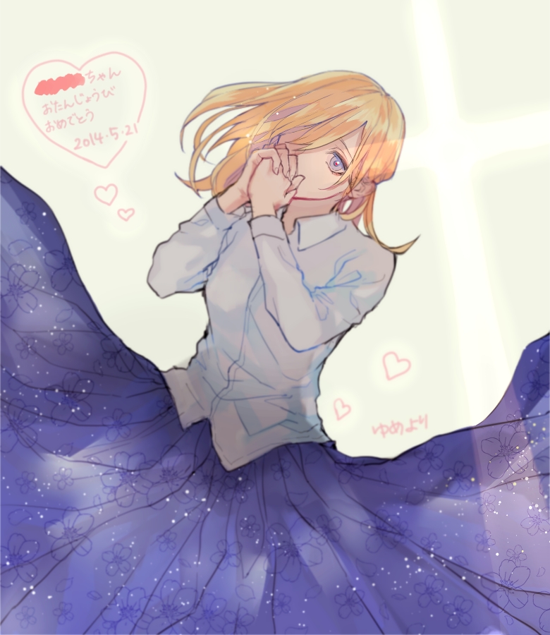 1girl, 2014, blonde_hair, blue_eyes, blue_skirt, blurry, casual, christa_renz