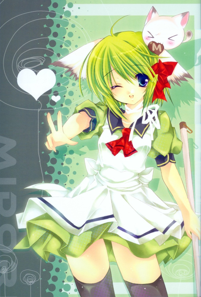 ahoge, cat, cathead, duplicate, green_hair, greenwood, hareko, hareko_(greenwood)