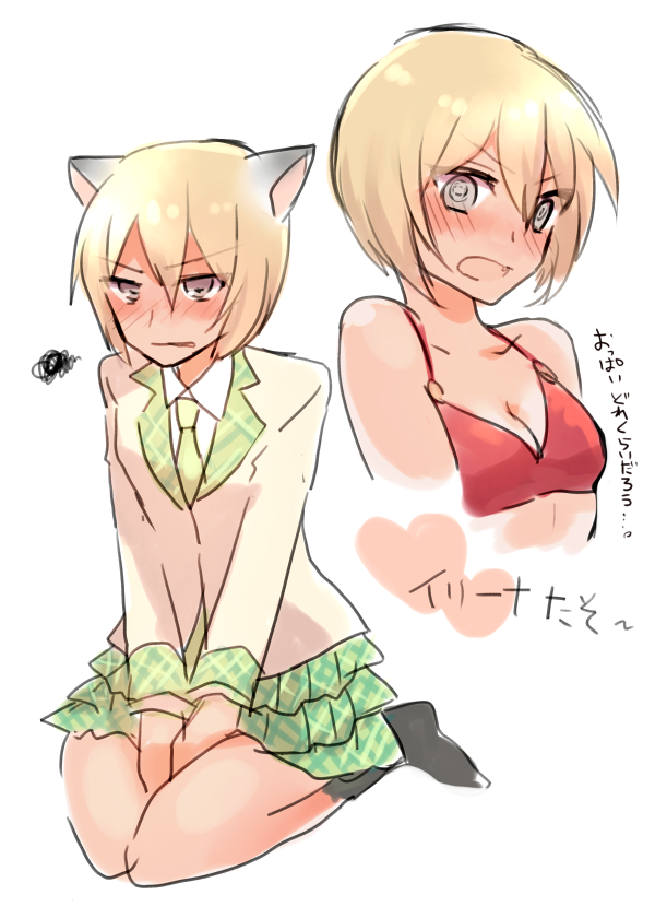 1girl, animal_ears, bikini_top, blonde_hair, blush, cat_ears, irina_(xenoblade_x), school_uniform