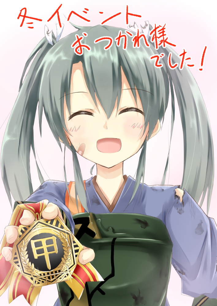1girl, :d, ^_^, bandaid, bandaid_on_face, blush, closed_eyes, facing_viewer