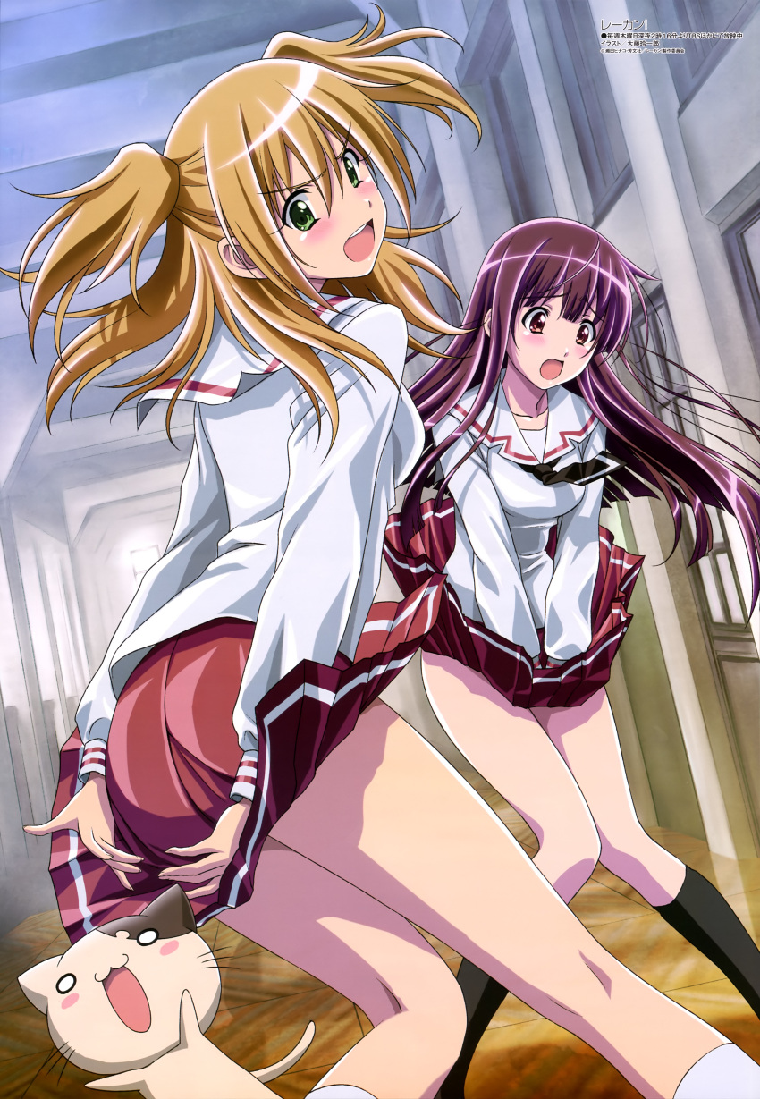 2girls, :d, absurdres, amami_hibiki, black_legwear, blonde_hair, blush, blush_stickers