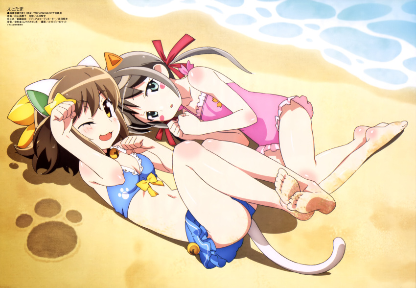 2girls, absurdres, animal_ears, beach, brown_hair, etotama, highres, lying