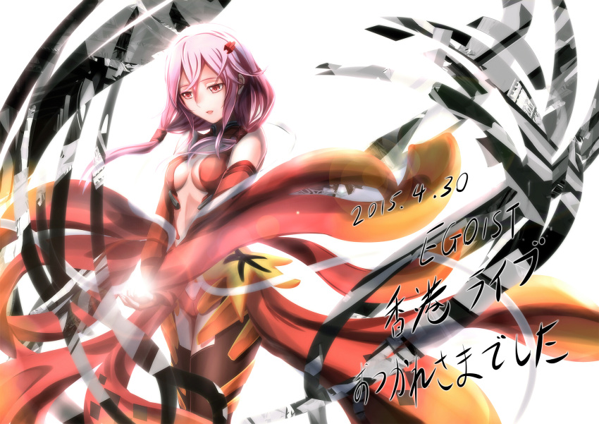 1girl, bare_shoulders, black_legwear, breasts, center_opening, cleavage, detached_sleeves, elbow_gloves