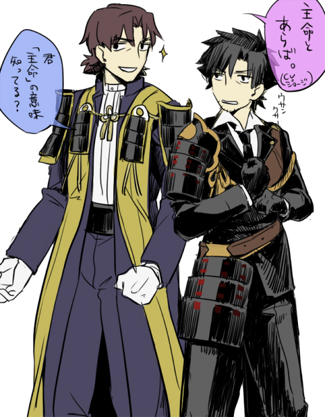 2boys, cosplay, emiya_kiritsugu, fate/stay_night, fate/zero, fate_(series), heshikiri_hasebe, heshikiri_hasebe_(cosplay)