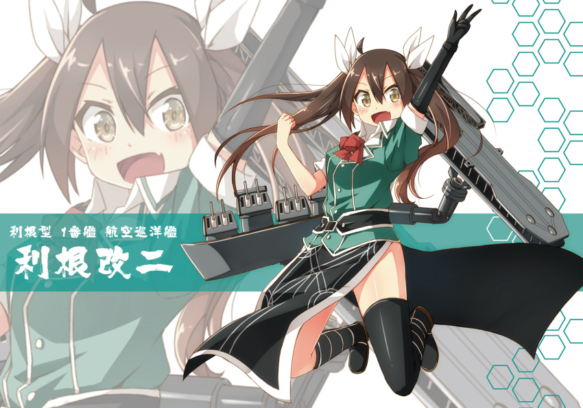 1girl, aircraft_catapult, arm_up, asymmetrical_legwear, black_boots, black_gloves, black_legwear, black_skirt