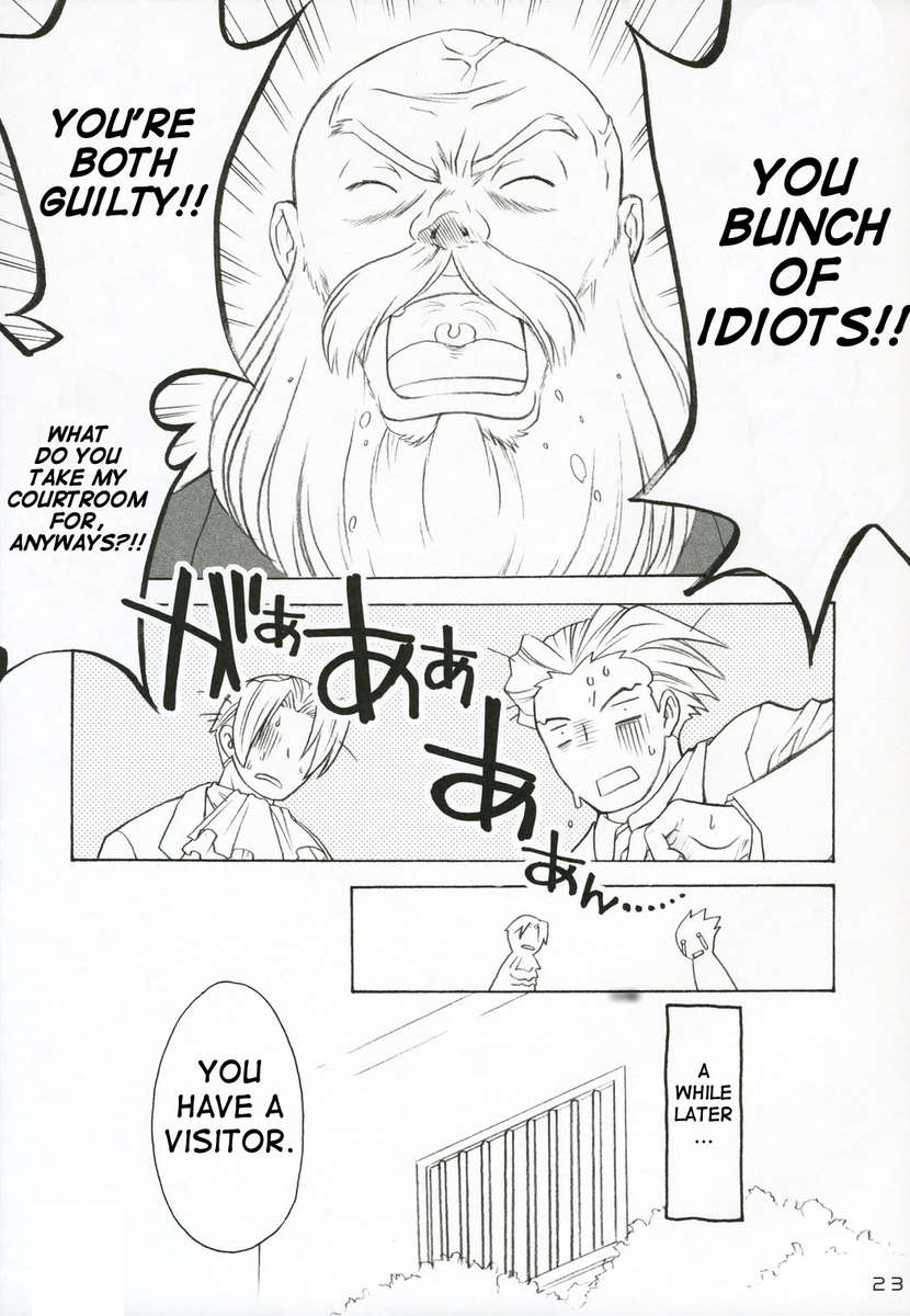 3boys, anger_vein, angry, bars, beard, closed_eyes, cravat, doujinshi