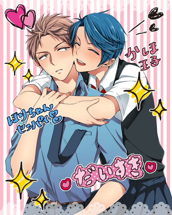 1boy, 1girl, blue_hair, blush, brown_eyes, brown_hair, closed_eyes, gekkan_shoujo_nozaki-kun