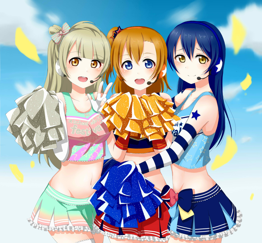 3girls, absurdres, blue_eyes, blue_hair, blue_sky, brown_eyes, brown_hair, clouds
