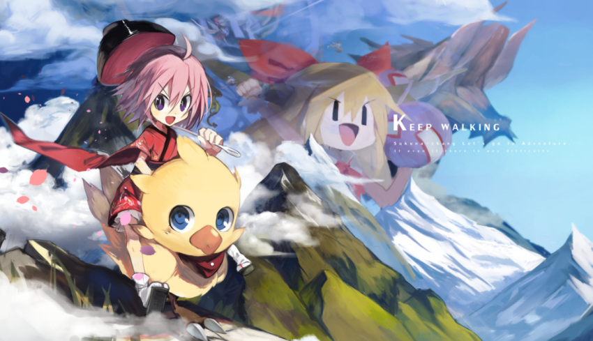 5girls, alternate_hair_color, blue_eyes, bow, bowl, character_request, chocobo, crossover