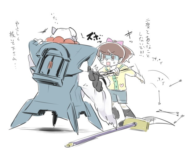 1girl, arrow, benkei_(youkai_watch), brown_eyes, brown_hair, injury, kodama_fumika, naginata, open_mouth, polearm, ponytail, tears, toyo_(toyoyomi), translation_request, weapon, white_background, youkai, youkai_watch