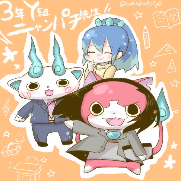 1girl, black_hair, blue_hair, blush, book, cat, chair, closed_eyes, desk, fang, food, formal, fubukihime, ice_cream, ice_cream_cone, jibanyan, kinpachi_sensei, kinpachi_sensei_(cosplay), koma-san, long_hair, multicolored_hair, multiple_tails, necktie, notched_ear, open_mouth, orange_background, parody, pencil, ponytail, sannen_b-gumi_kinpachi_sensei, set_square, smile, soft_serve, star, suit, tail, twitter_username, two-tone_hair, two_tails, umi_(srtm07), youkai, youkai_watch