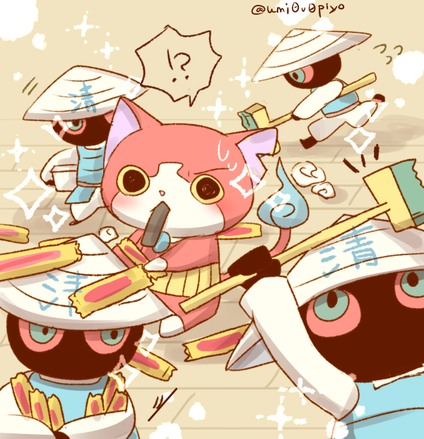 !?, aqua_eyes, blush, broom, candy_bar, cat, chocoboo, hat