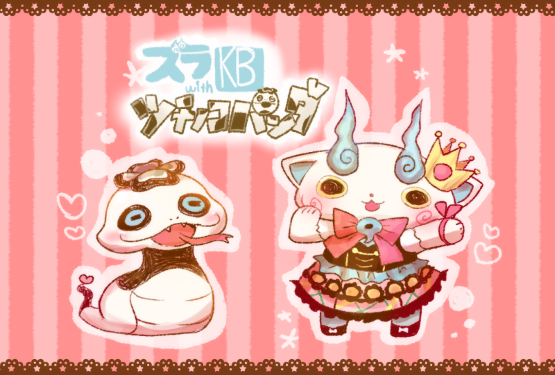 crown, fangs, forked_tongue, heart, koma-san, long_tongue, no_humans, pink_background, snake, tongue, tsuchinokopanda, umi_(srtm07), youkai, youkai_watch