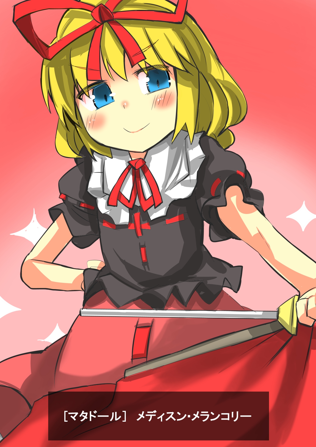 1girl, blonde_hair, blue_eyes, blush, doyagao, gaoo_(frpjx283), hair_ribbon, hand_on_hip