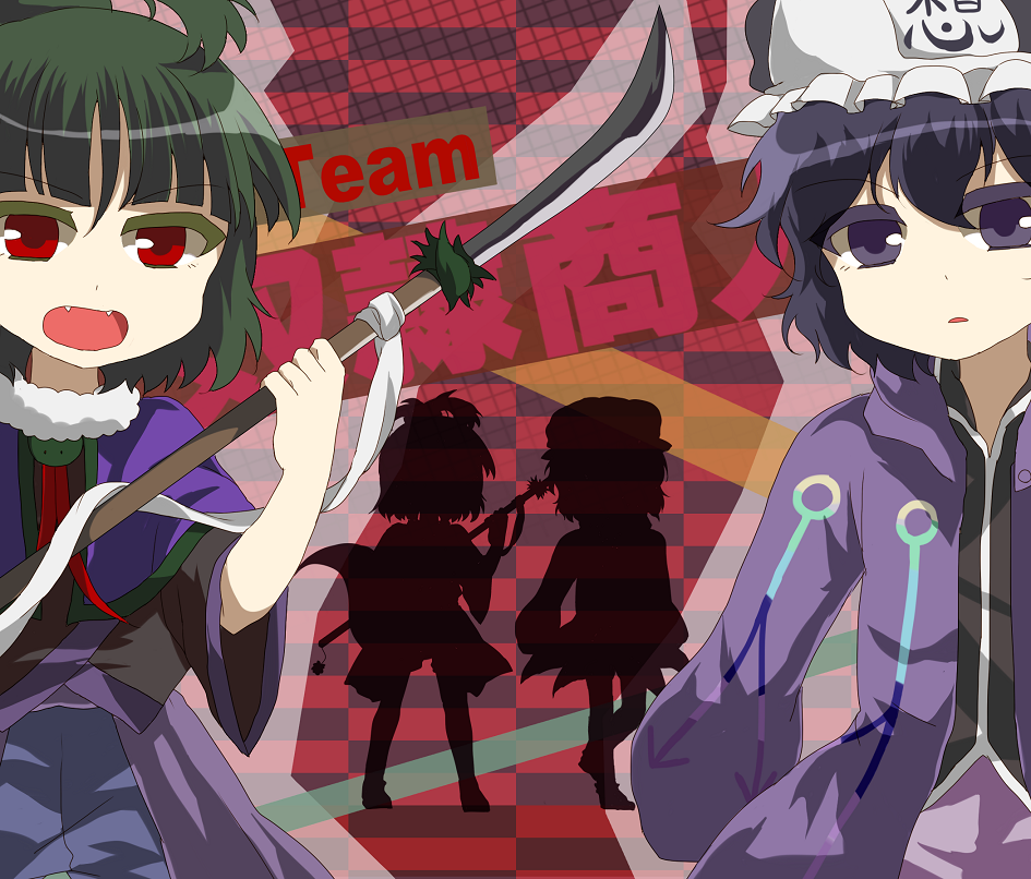 adagumo_no_saragimaru, androgynous, black_hair, capelet, checkered, checkered_background, colored_eyelashes, fangs