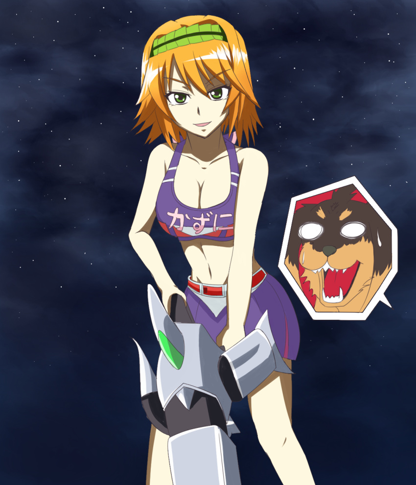 1girl, breasts, cleavage, cosplay, dog, green_eyes, hairband, harumi_kazuhito