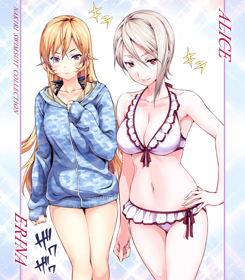 2girls, bikini, blonde_hair, breasts, cleavage, highres, long_hair, multiple_girls