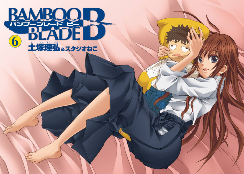 1girl, bamboo_blade, bamboo_blade_b, dakimakura_(object), hakama, highres, japanese_clothes, long_hair, ookido_yuu, pillow, pillow_hug, sasamori_kenta, studio_neko, totsuka_masahiro