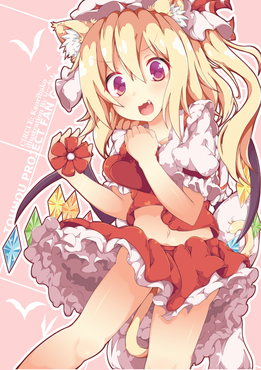 1girl, animal_ears, ascot, blonde_hair, cat_ears, cat_tail, fang, flandre_scarlet, flower, hat, hat_ribbon, heart, kan_lee, kemonomimi_mode, midriff, mob_cap, navel, open_mouth, puffy_short_sleeves, puffy_sleeves, red_eyes, ribbon, sash, shirt, short_sleeves, side_ponytail, skirt, skirt_set, smile, solo, tail, touhou, vest, wind_lift, wings