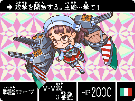 1girl, brown_eyes, brown_hair, capelet, chibi, directional_arrow, fake_screenshot, glasses