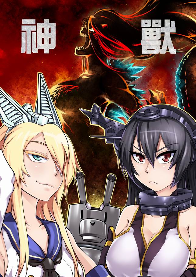 black_hair, blonde_hair, brown_eyes, colored_eyelashes, cosplay, dos_(artist), gloves, godzilla