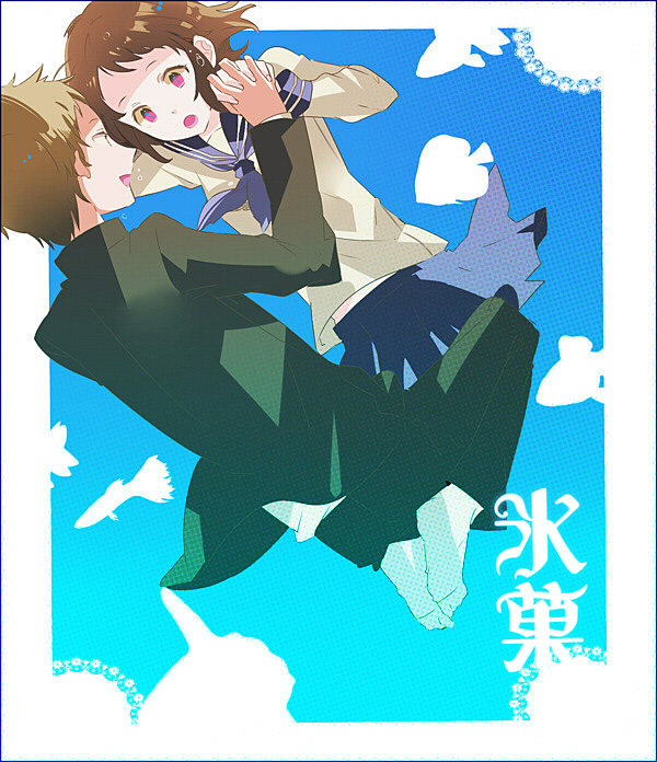 1boy, 1girl, brown_hair, fukube_satoshi, hyouka, ibara_mayaka, interlocked_fingers, kinokonoko12