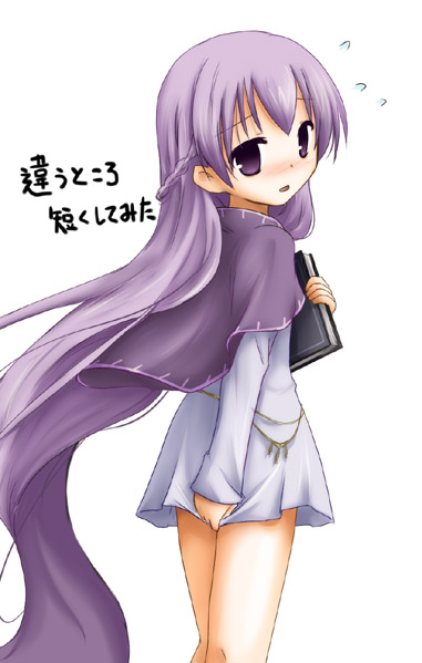 1girl, belly_chain, blue_dress, blush, book, book_hug, cloak, dress